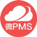 别样红微PMS酒店管理app最新版下载v1.0