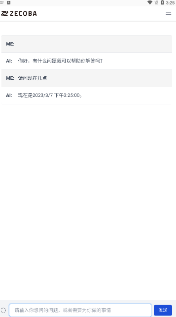zecoba chat mobile智能聊天软件v1.0