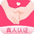 牵牵手交友app苹果版下载v1.5.5