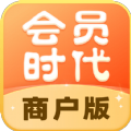 会员时代商户app官方版v2.3.7.07220952