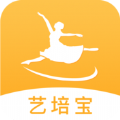 艺培宝app软件下载v2.9.1