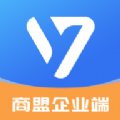 商盟企业端app官方下载v1.0.1