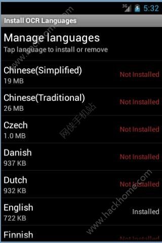 文字提取软件app下载手机版v2.8