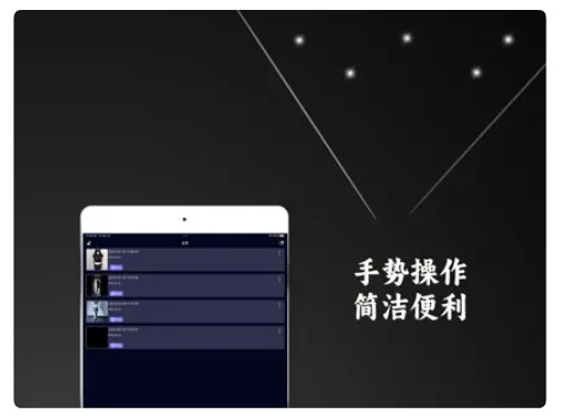 魔豆播放器app手机版下载v1.0