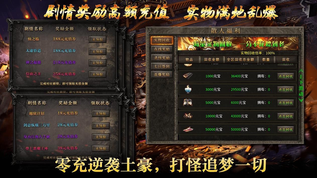 鹰王万象沉默专属官方正版下载v4.5.4