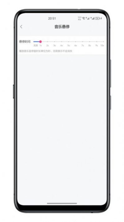 灵动通知app官方下载最新版v1.1