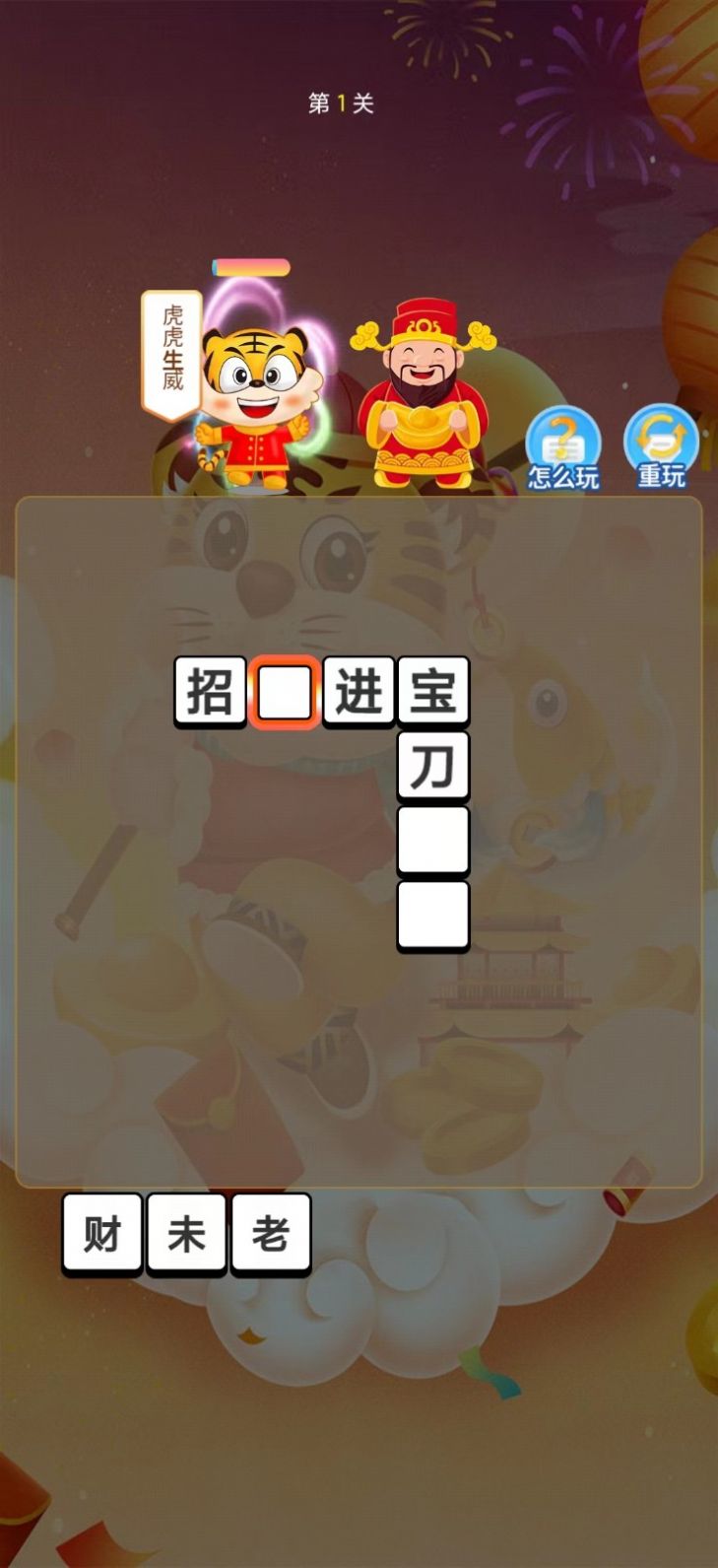 乐赚看点app手机版下载v1.0.0