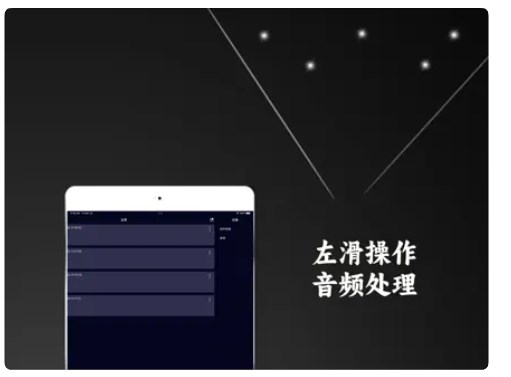 魔豆播放器app手机版下载v1.0