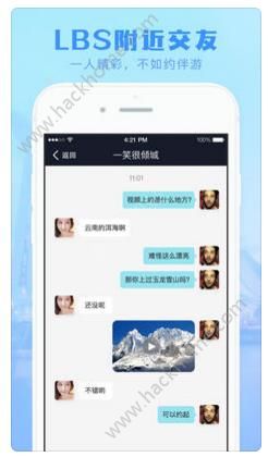 蘑菇视频官方app下载手机版v1.2.7