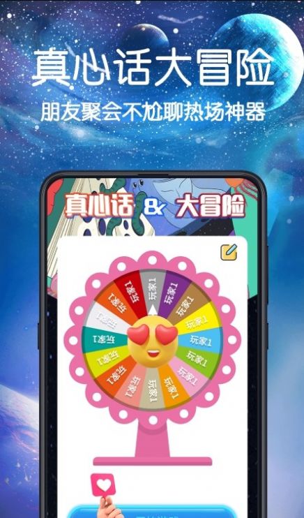 快做小决定app官方下载v3.0.1