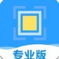 文字提取器免费app手机版v2.8