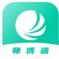 消费保师傅app官方下载v1.0