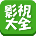 莺视大全免费版app下载v1.0.0