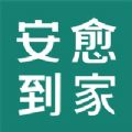 个案管理师医疗助手app官方下载v1.0.0