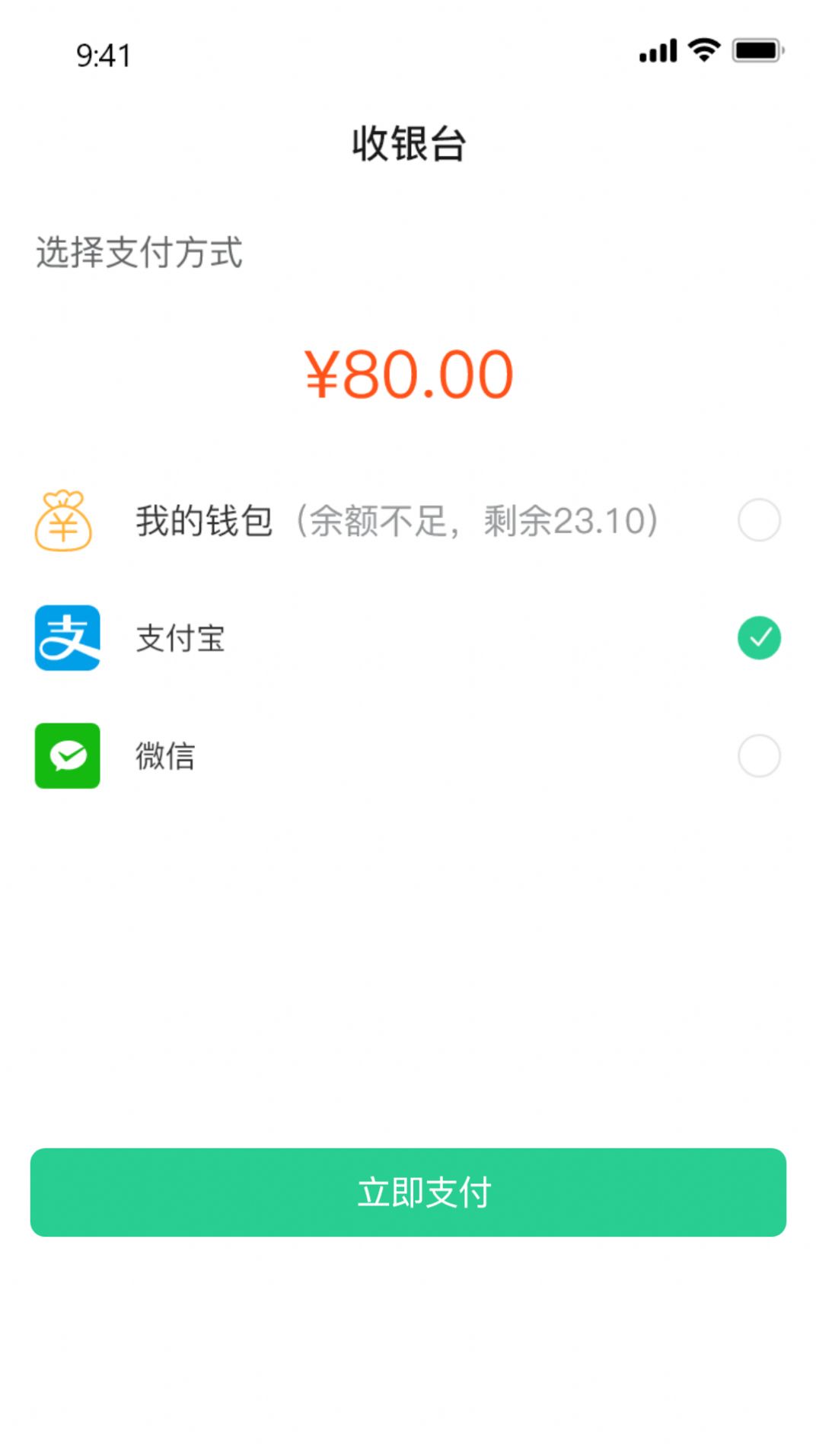 云慧教育app官方下载v2.0.0