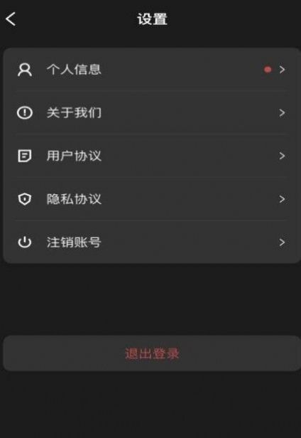 千寻数藏盲盒app购物最新版v1.1.0