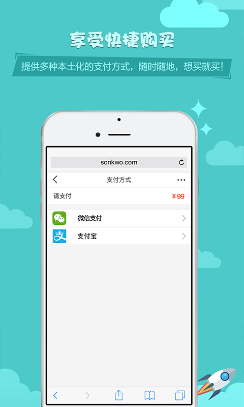 杉果游戏手机客户端app下载v5.17.0