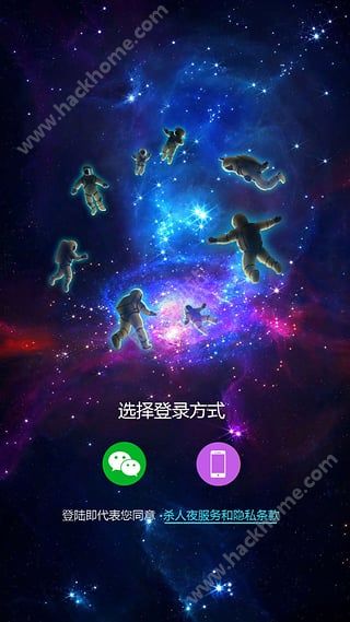 面对面社交app下载手机版v1.0.1