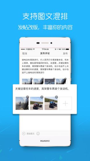 爱南宁一码通城免费坐地铁app下载安装v3.6.5.20