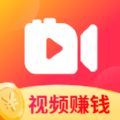 数高视频看看app红包版下载v1.0.0