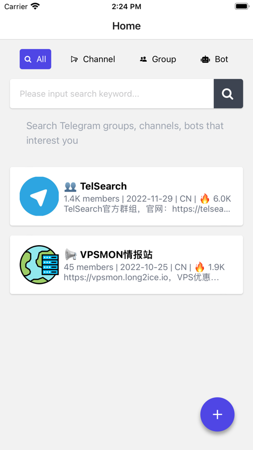 TelSearch app官方版下载v1.0.2