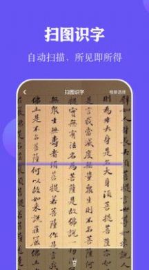 阅读打卡app手机版v1.1