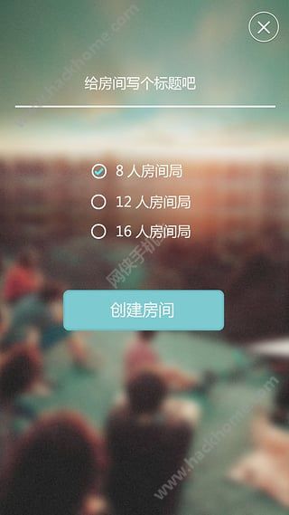 面对面社交app下载手机版v1.0.1