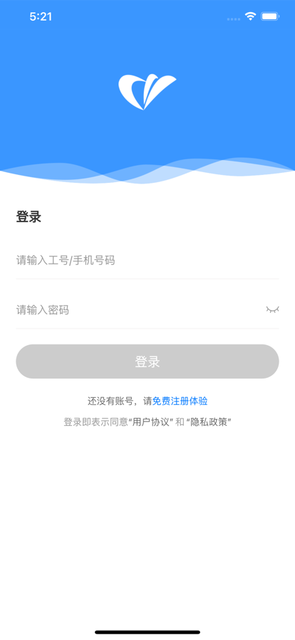 残友学习平台app软件下载v1.0