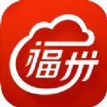 e福州下载app州官方下载免费版v6.8.1