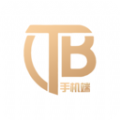 TB手机端办公助手app官方下载v6.34