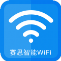 赛思智能wifi app手机版下载v1.0.0