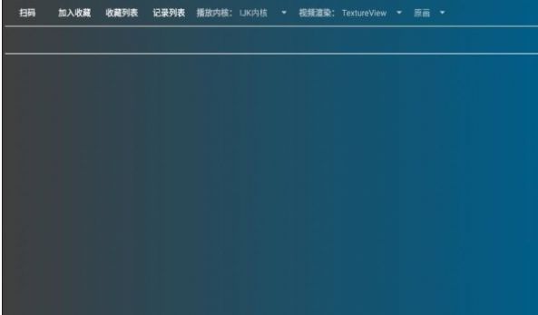 盒迷TV软件app官方版下载v1.0