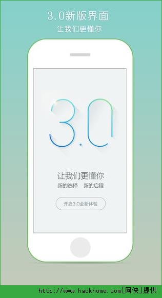 氧气听书下载手机版下载v5.7.6