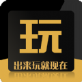 出来玩社交app官方下载1.1.0