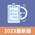 考车笔试王2024最新app下载v1.0.1