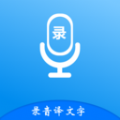 录音专家pro软件免费下载v1.1