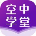 荷堂app教育最新版v1.0