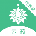 白药健康代表端app官方下载v1.0.0