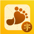 小小步练字app软件最新版v1.2.0