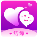 结缘交友app官方下载v1.0