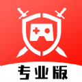 租号酷专业版app下载苹果版v1.0.0