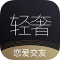 轻奢陪玩app官方软件下载v3.0.5