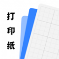 手机打印软件免费版下载v1.3