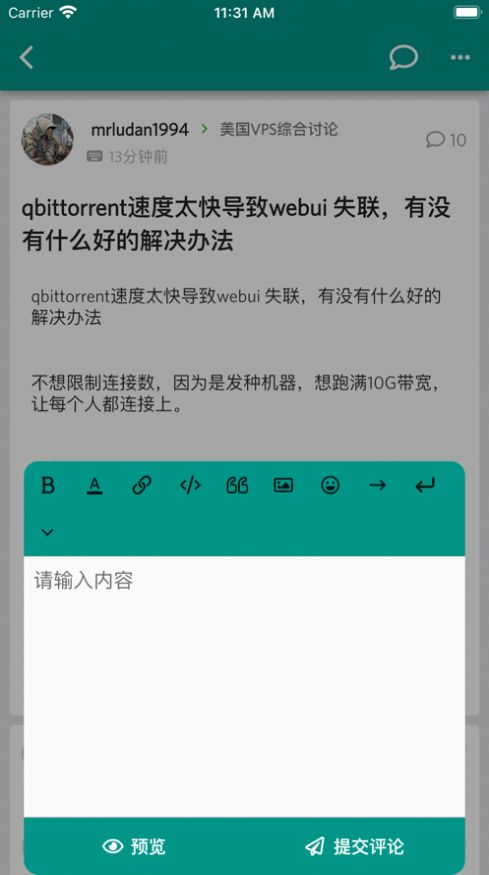 DZ 阅读器app官方下载安卓版v1.4.5