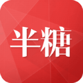 半糖app官方最新下载通道v6.3