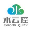 水云控Quick办公助手app下载v1.0.0