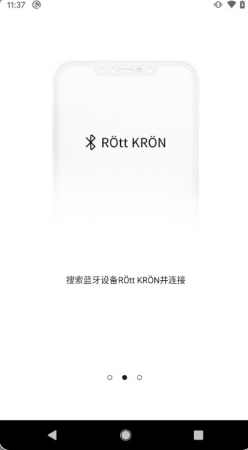 ROtt KRON耳机app手机版下载v1.0