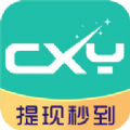 畅享游试玩平台官方下载v1.0.7