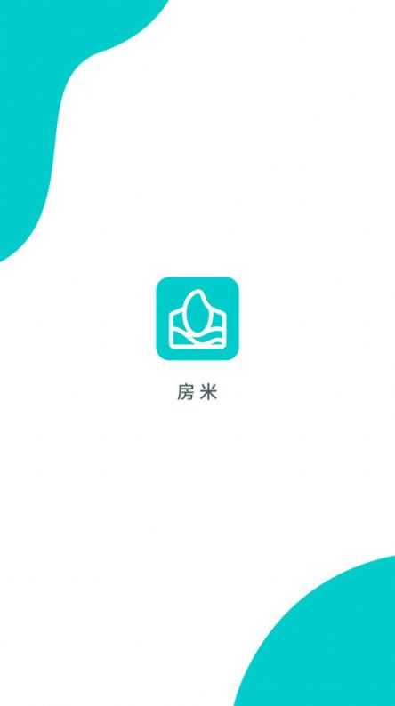 房米888房产经纪人app下载v5.0.8