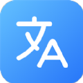 俊亚翻译app手机版下载v5.4.5